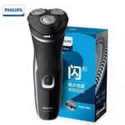 PHILIPS 飞利浦 S2305/06 电动剃须刀