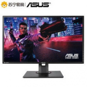 ASUS 华硕 MG248QE 24英寸 TN电竞显示器 （144Hz、1ms）