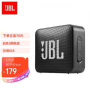 JBL 杰宝 GO2 音乐金砖二代 蓝牙音箱