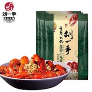 刘一手 香锅调料香辣虾蟹调味料 蒜蓉200g*3袋