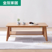 限地区：QuanU 全友 120750 现代简约茶几