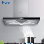 Haier 海尔 CXW-200-E900T2S 欧式抽油烟机 冷灰