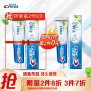 Crest 佳洁士 茉莉茶爽牙膏240g