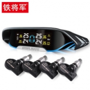 STEELMATE 铁将军 X1 太阳能内置胎压监测