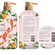 澳宝 花园蜜语 沐浴露套装 500ml*2瓶装