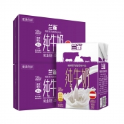 88VIP：兰雀 唯鲜高钙全脂纯牛奶 200ml*48盒 *2件