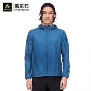 KAILAS 凯乐石 KG2116511 情侣款户外超薄透气皮肤衣