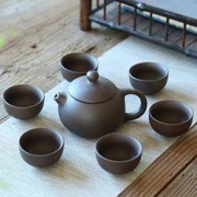 淘奔瓷 紫砂茶壶套装 7件