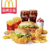 聚划算百亿补贴：麦当劳 金朋好友欢聚餐（2-3人餐） 单次券 电子券