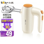 Bear 小熊 DDQ-B01K1 打蛋器