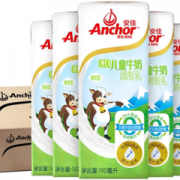临期！Anchor 安佳 儿童牛奶调制乳 清甜型 190ml*27盒