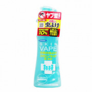 16日0点、88VIP！VAPE 未来 驱蚊液 蓝色柑橘味 200ml