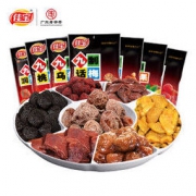 佳宝 九制话梅肉 65g*10袋
