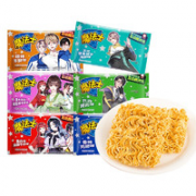 18日0点！魔法士 混合口味干脆面 24g*10包
