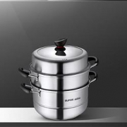 618狂欢预告：SUPOR 苏泊尔 EZ26TS01 304不锈钢蒸锅 3层26cm