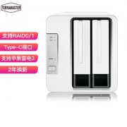 PLUS会员：TERRAMASTER 铁威马 D2-310 双盘RAID磁盘