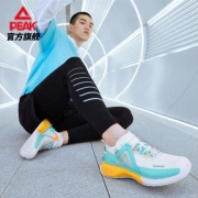 6日0点：PEAK 匹克 EAK 态极 2.0pro E02727H 男女款跑步鞋