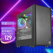 Thermaltake 曜越 启航者F1 MATX机箱 黑色
