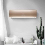 KELON 科龙 KFR-50GW/QW1-X3 壁挂式空调 2匹