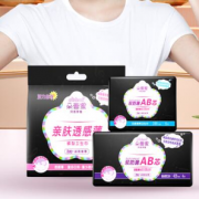 薄至无感！洁柔  酷爱超薄裤型卫生巾60片