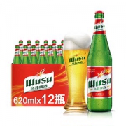 新疆啤酒 夺命大乌苏 大红乌苏啤酒 620ml*12瓶