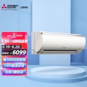 MITSUBISHI ELECTRIC 三菱电机 MSZ-ZFJ12VA 新能效 变频空调 1.5匹