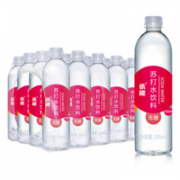 yineng 依能 西柚味 苏打水  500ml*24瓶