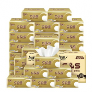 88VIP！C&S 洁柔 金尊系列 抽纸 3层100抽40包