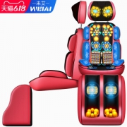未艾 多功能全身按摩垫 坐躺靠三用