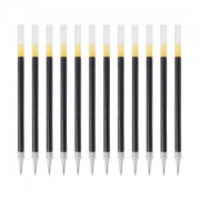 PLUS会员：PILOT 百乐 BLS-G1-5 中性笔替芯 0.5mm 黑色 12支装
