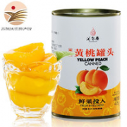 汇尔康 新鲜黄桃罐 头425克/罐