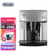 23:30截止：Delonghi 德龙 ESAM2200.S 全自动咖啡机 银色