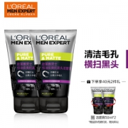 L'OREAL PARIS 巴黎欧莱雅 男士控油碳爽洁面乳 100ml*2（赠洁面乳50ml*2）