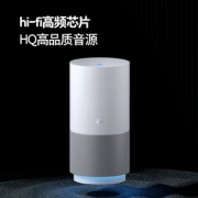 天猫精灵X5智能音箱语音助手