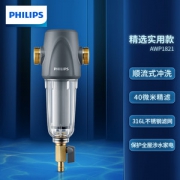 飞利浦 专利隔铅工艺 前置过滤器 4T通量