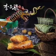 李子柒 龙舟飘香粽子礼盒装100g*7只