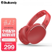 PLUS会员：Skullcandy HESH 3 WIRELESS 头戴式蓝牙耳机 红色