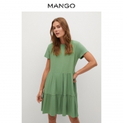 MANGO 芒果 女装 花边A字圆领短袖连衣裙 87060557