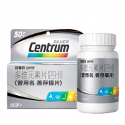 善存银片 中老年维生素矿物质钙片 100片 适合50岁以上人群