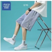 JEANSWEST 真维斯 男士直筒薄款牛仔裤