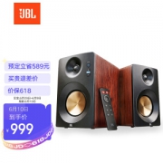 PLUS会员：JBL 杰宝 CM220 2.0声道 HiFi蓝牙音箱