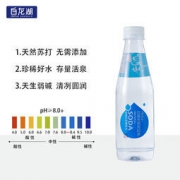 白龙湖 无糖无添加0卡天然弱碱水 350ml*6瓶