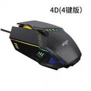 aigo 爱国者 电竞有线鼠标