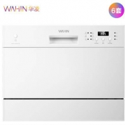 WAHIN 华凌 曙光系列 WQP6-H3602D-CN 嵌入式洗碗机 6套 白色