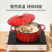 史低！28.3cm 美国 康宁 食色系列 炫彩珐琅铸铁炖锅 2.5L