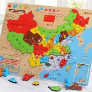 鹤吟川 中国世界地图 磁性双面超大号拼图