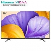 16日0点、88vip：海信 VIDAA 70V1F-R 70英寸4K高清 液晶电视