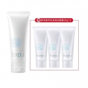 88VIP：freeplus 芙丽芳丝 丝净润洗面霜100g+20g*3支+ Freeplus/芙丽芳丝 净润洗面霜100g+20g*3支