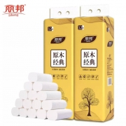 京喜app：Libang 丽邦  原木经典无芯卷纸 便携装 5层*24卷  共920g