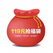 88VIP：Gap 男装 福袋 含3件商品